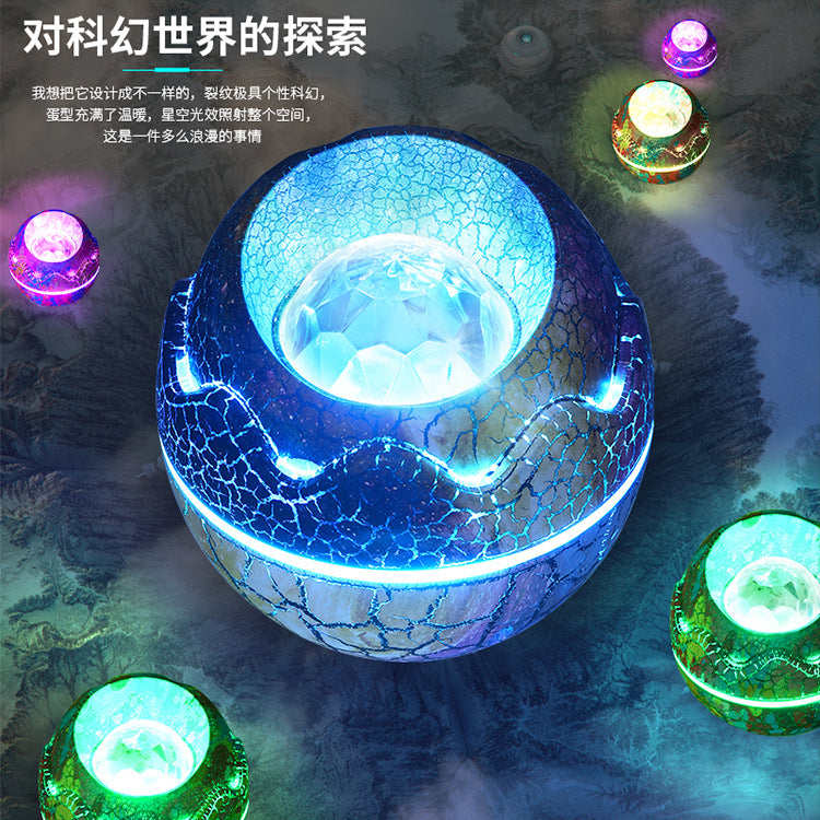 Cracked Translucent Dinosaur Egg Water Ripple Star Light USB Bluetooth Remote Control Music Atmosphere Projection Night Light